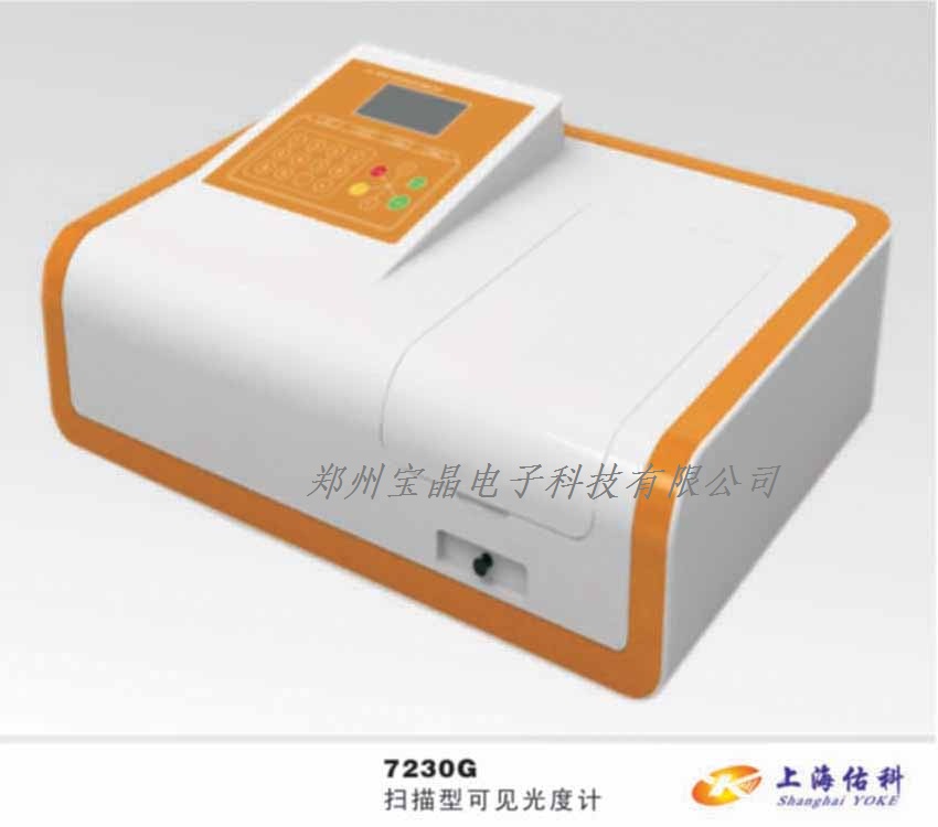 7230G�����Ϳ�Ҋ�ֹ���Ӌ ��Ҋ�ֹ���Ӌ