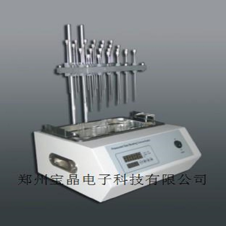 YSC-48ˮԡ�����x 48��ˮԡ�����x ������s�x ��?d��)ⴵ�߃x 